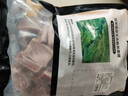京東跑山豬生態(tài)黑豬肋排 新鮮速凍 煲湯烤肉紅燒食材凈重4斤 曬單實(shí)拍圖