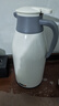 欣美雅保溫壺家用保溫水壺大容量學(xué)生宿舍用保溫瓶茶瓶戶(hù)外開(kāi)水瓶熱水瓶 白色 1L /1.3L/1.6L/ 2L （多款容量） 2000毫升【99%的人選擇】 曬單實(shí)拍圖