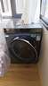 海爾（Haier）云溪4.0滾筒洗烘套裝 12KG大容量全自動(dòng)洗衣機+雙擎熱泵烘干機 洗羽絨服 家電國家補貼京東自營(yíng)583 曬單實(shí)拍圖