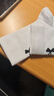 安德瑪（Under Armour）籃球襪子 運動(dòng)襪男女 跑步羽毛球防臭襪中筒棉襪 白色L碼三雙裝 曬單實(shí)拍圖