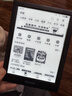 掌閱（iReader）Neo3 6英寸電紙書(shū)電子書(shū)閱讀器 墨水屏平板智能學(xué)習筆記本閱讀本 Neo3 沉墨色單機 曬單實(shí)拍圖