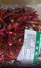 鶴來(lái)香（HELAIXIANG）干辣椒山東正宗干辣椒魔鬼辣二荊條七星椒香辛料炒菜火鍋底料 精品頭茬【帶箱500克】 曬單實(shí)拍圖