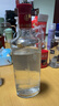 五糧液綿柔尖莊 濃香型白酒 50度 500mL*12瓶 原箱裝 曬單實(shí)拍圖