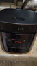 九陽(yáng)（Joyoung）5升大容量4~5人家用智能微壓電飯煲電飯鍋大火力柴火飯多功能燜煮不粘內膽方煲50FZ821 曬單實(shí)拍圖