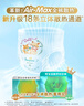 幫寶適散熱王者一級幫拉拉褲新生兒嬰兒尿不濕尿片超薄透氣XL50 曬單實(shí)拍圖