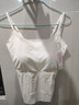 都市麗人冰絲吊帶背心內衣女一體免穿文胸罩帶胸墊無(wú)痕美背內搭打底外穿 曬單實(shí)拍圖