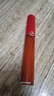 阿瑪尼 紅管絲絨唇釉 405 6.5ml禮物送禮禮品爛番茄色傳奇番茄紅送女友 曬單實(shí)拍圖