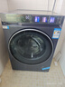 海爾（Haier）10KG滾筒洗衣機 活水精華洗 超薄嵌入 清新防皺 FPA直驅變頻電機 EG100BD376PLUSLU1云溪系列 曬單實(shí)拍圖