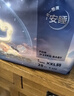 babycare皇室獅子王國弱酸紙尿褲箱裝XL60片(12-17kg)嬰兒尿不濕透氣親膚 曬單實(shí)拍圖