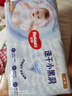 好奇（Huggies）金裝紙尿褲S54片(4-8kg)尿不濕【速干不易紅】 曬單實(shí)拍圖