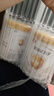 伊利金領(lǐng)冠育護1段900g新國標奶粉嬰兒牛奶粉0-6個(gè)月寶寶適喝 【新客咨詢(xún)領(lǐng)2小罐】育護1段900克 曬單實(shí)拍圖