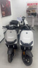 九號（Ninebot）電動(dòng)摩托車(chē)N3 85c 智能智駕 長(cháng)續航電摩【門(mén)店自提】 顏色可到門(mén)店選 曬單實(shí)拍圖