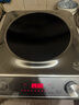 美的（Midea）電磁爐凹面家用猛火爆炒立體加熱電陶爐3500W大功率炒菜大火包鍋電磁灶耐磨易潔MC-E35D2 曬單實(shí)拍圖