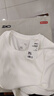 京東京造80支液氨短袖男士t恤打底衫內搭春季新款男裝衣服輕奢抗皺 白XL 曬單實(shí)拍圖