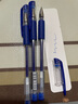 晨光(M&G)經(jīng)典風(fēng)速Q7/0.5mm藍色中性筆子彈頭簽字筆順滑拔蓋水筆辦公用筆3支 曬單實(shí)拍圖