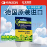 安耳悠 隔音耳塞德國進(jìn)口睡眠防噪音睡覺(jué)專(zhuān)用降噪女士小號款minisoft5副 曬單實(shí)拍圖