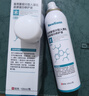 Newliann醫用重組人表皮生長(cháng)因子噴霧外用修復皮膚屏障凝膠原蛋白補水保濕 曬單實(shí)拍圖