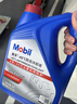 美孚（Mobil）防凍冷卻液-45℃ 4L 汽車(chē)保養 標準ASTM D3306 適用轎車(chē) 曬單實(shí)拍圖