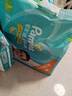 幫寶適（Pampers）清新幫尿不濕嬰兒紙尿褲 XL92片【紙尿褲】 曬單實(shí)拍圖