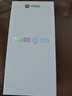 摩托羅拉【內存漲價(jià)，早買(mǎi)就是賺了】聯(lián)想moto g100 四年質(zhì)保 LCD護眼屏 7000mAh 12GB+256GB 青峰 曬單實(shí)拍圖