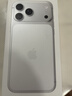 Apple/蘋(píng)果 iPhone 17 Pro Max 256GB 銀色 支持移動(dòng)聯(lián)通電信5G 雙卡雙待手機 曬單實(shí)拍圖