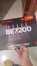 Tenda騰達路由器WiFi7【泰山BE7200 Ultra】千兆穿墻王信號放大器增強無(wú)線(xiàn)家用電競立式BE12 Pro 曬單實(shí)拍圖
