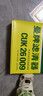 曼牌(MANNFILTER)濾清器空調濾芯空調濾清器空調格 CUK26009   途觀(guān)L途安L全新朗逸全新寶來(lái)全新帕薩特探岳途岳 曬單實(shí)拍圖