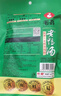 毛哥酸蘿卜老鴨湯料400g*2調料調味品燉湯佐料重慶清湯火鍋底料清湯 曬單實(shí)拍圖