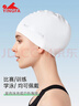 英發(fā)（YINGFA）大頭圍硅膠泳帽 女生長(cháng)發(fā)防水加大容量 男士護耳高彈不勒頭游泳帽 曬單實(shí)拍圖
