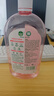滴露（Dettol）香氛自然衣物消毒液48H留香洗衣除臭兒童可用消毒水殺菌除螨1L*2 曬單實(shí)拍圖