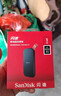 閃迪（SanDisk）1TB Type-c USB3.2移動(dòng)固態(tài)硬盤(pán)（PSSD）E30高速 移動(dòng)SSD 讀速800MB/s 兼容手機筆記本電腦 曬單實(shí)拍圖