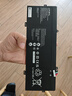 JABIL適用華為榮耀 VLT-W50 W60 KPR/VLR-W19 W29 L W09 KPL-W00 W0X KPRC-W10L W20L 筆記本電池 曬單實(shí)拍圖
