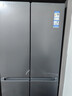 Leader海爾冰箱502升十字對開(kāi)四開(kāi)門(mén)家用大容量雙循環(huán)超薄可嵌入一級節能雙變頻家電國家補貼510懶人系列 502L星蘊銀+全空間凈味+雙循環(huán)+變溫儲鮮 曬單實(shí)拍圖