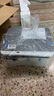 得力（deli）M1020W AI打印機辦公三合一多功能打印機打印復印掃描 學(xué)習家用錯題作業(yè)手機連接 無(wú)線(xiàn)激光打印機 曬單實(shí)拍圖