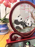 繡錦織屋非遺蘇繡手工雙面刺繡熊貓文創(chuàng  )擺件中國特色禮物送老外商務(wù)伴手禮 花開(kāi)如意（手工刺繡禮盒包裝） 曬單實(shí)拍圖