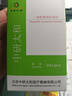 中研太和（ZHONGYANTAIHE）一次性使用針灸針 型號0.25*25S 帶進(jìn)針管 500支一盒 無(wú)菌 醫用 曬單實(shí)拍圖