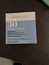 EVER EDEN兒童防曬小圓餅清潤物理防曬乳物理防曬霜SPF30 PRO 60g 曬單實(shí)拍圖