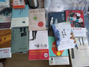 少有人走的路1 心智成熟的旅程（白金升級版） 勇敢的面對謊言與心靈對話 心靈與修養(yǎng)自我實(shí)現(xiàn)勵(lì)志書籍暢 曬單實(shí)拍圖