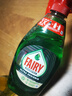 FAIRY德國進(jìn)口濃縮洗潔精洗碗液不傷手家用餐具果蔬洗滌劑 原味450ml 曬單實(shí)拍圖