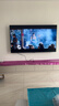 海信電視E5Q 75英寸 抗反光防眩光墨晶屏 U+Mini LED  300Hz高刷 U+超畫(huà)質(zhì)引擎Pro 國家補貼 75E5Q 曬單實(shí)拍圖