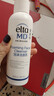 Elta MD 安妍科氨基酸泡沫潔面乳弱酸性卸妝清潔100ml【臨期清倉】 曬單實(shí)拍圖