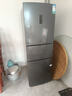 容聲253L三開(kāi)門(mén)小冰箱小型家用超薄一級能效風(fēng)冷無(wú)霜變頻小戶(hù)型出租房換新星瀾B(tài)CD-253WD16NPA國家補貼 曬單實(shí)拍圖