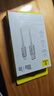 倍思【超級快充】Type-C數據線(xiàn)6A/5A充電器線(xiàn)100W/66W適用華為Mate60/40/30vivo榮耀oppo小米手機 1米【6A閃充線(xiàn)】鎢金耐用編制線(xiàn) 曬單實(shí)拍圖