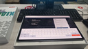 聯(lián)想【新品首發(fā)+國補】小新平板Pro13 2026款AI平板13英寸平板電腦學(xué)生平板pad二合一官方旗艦店 12GB+256GB WIFI 凝霧灰 曬單實(shí)拍圖