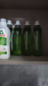 Frosch蘆薈潤膚貼身衣物洗衣液 1.5L*2 德國原裝進(jìn)口 曬單實(shí)拍圖