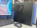 華碩破曉6X 臺式機臺式電腦整機(酷睿i7-13620H 16G DDR5 1TSSD 小機箱)23.8英寸顯示器 曬單實(shí)拍圖