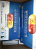 小活 LITTLEACTIVE蠟樣芽孢桿菌活菌膠囊 0.25g*12粒/盒  用于腸炎腹瀉腸功能絮亂  3盒裝 曬單實(shí)拍圖