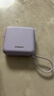 品勝3C認證可上飛機充電寶自帶雙線(xiàn)20000毫安22.5W快充移動(dòng)電源適用蘋(píng)果17小米華為戶(hù)外儲能電源紫 曬單實(shí)拍圖