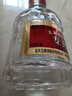 五糧液專(zhuān)賣(mài)店1995 30周年版濃香型白酒52度 500ml 單瓶官方授權酒廠(chǎng)直供 曬單實(shí)拍圖