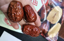西域美農一級六星紅棗1000g 免洗和田大棗2袋裝 新疆特產(chǎn)紅棗駿棗量販裝 曬單實(shí)拍圖